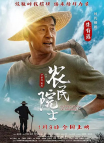 午夜久久精品